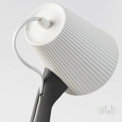 چراغ مطالعه ایکیا SVALLET