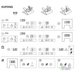 ساعت رو میزی آلارم دار ایکیا KUPONG