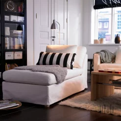 آباژور ایستاده ایکیا LERSTA