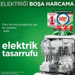 قرص ماشین ظرفشویی ۷۵ عددی FAIRY PLATINUM PLUS