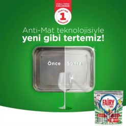 قرص ماشین ظرفشویی ۷۵ عددی FAIRY PLATINUM PLUS