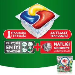 قرص ماشین ظرفشویی ۷۵ عددی FAIRY PLATINUM PLUS