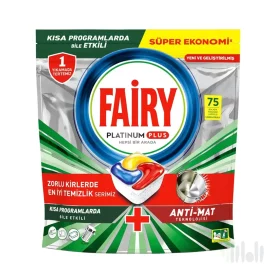 قرص ماشین ظرفشویی 75 عددی FAIRY PLATINUM PLUS