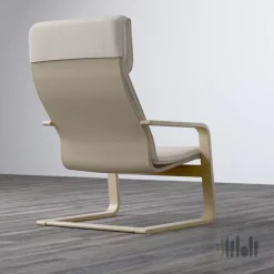 صندلی راحتی ایکیا PELLO