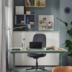 چراغ مطالعه ایکیا MODERMOLN