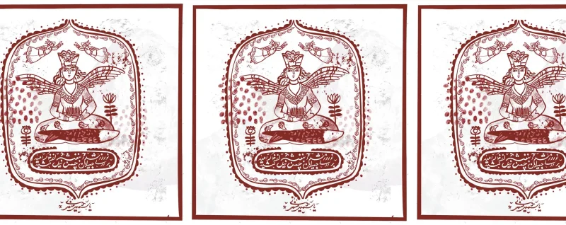 جشن نوروز چیست؟