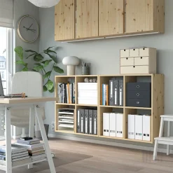 قفسه چوبی ایکیا IVAR