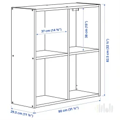 قفسه چوبی ایکیا IVAR