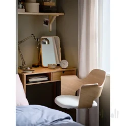 چراغ ‌مطالعه استیل ایکیا FORSA