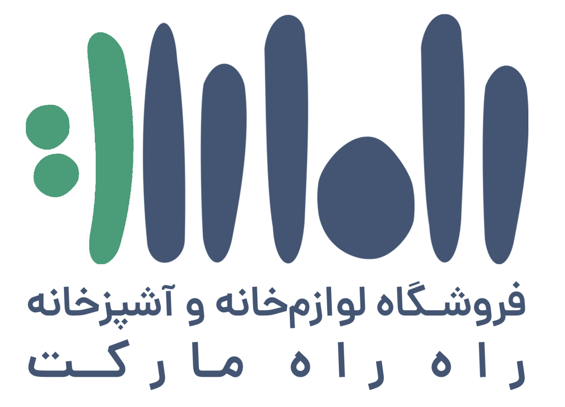 راه‌راه مارکت | فروشگاه تخصصی لوازم‌خانه و آشپزخانه برند ایکیا، چیبو و ظروف سفالی